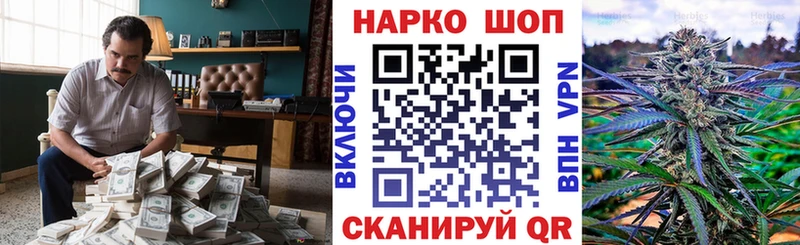 Где найти наркотики Нижневартовск ГАШИШ  Марихуана  Меф 