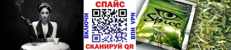 Бутират BDO 33%  Нижневартовск 