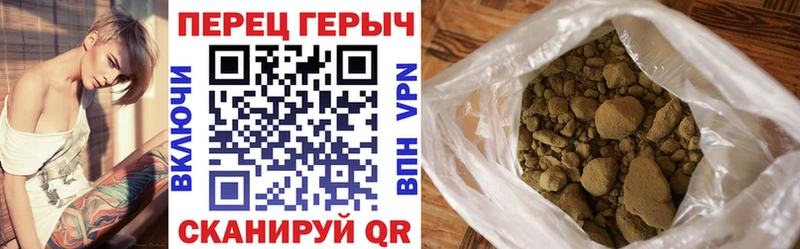 mega как войти  Нижневартовск  ГЕРОИН VHQ  цены наркотик 