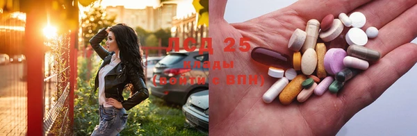 скорость Бронницы