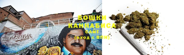кокаин VHQ Бугульма