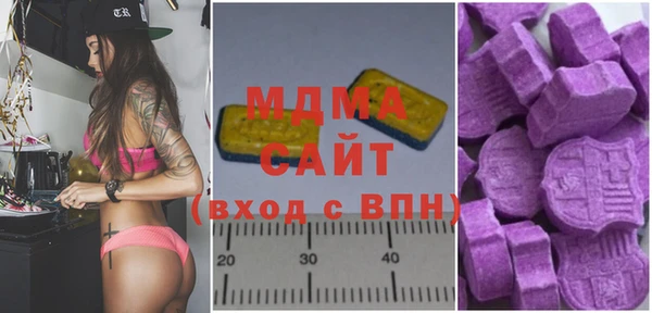 кокаин перу Богданович
