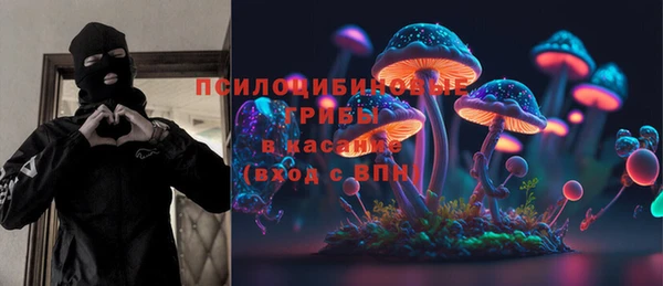 скорость Бронницы