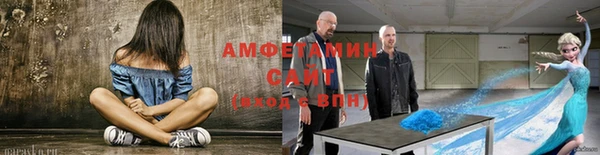 скорость Бронницы
