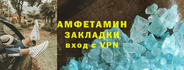 кокаин перу Богданович