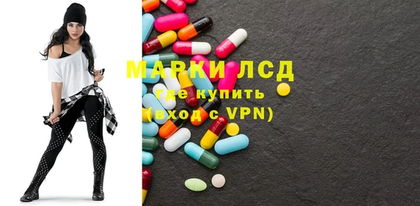 кокаин перу Богданович